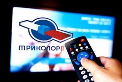 Настройка Триколор ТВ в Краснознаменске