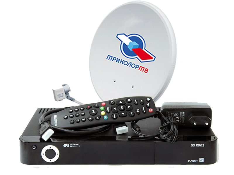 Комплект GS E502 Триколор ТВ Full HD купить в Краснознаменске