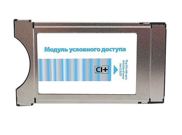 CAM-модуль Ci+ Триколор ТВ Full HD купить в Краснознаменске