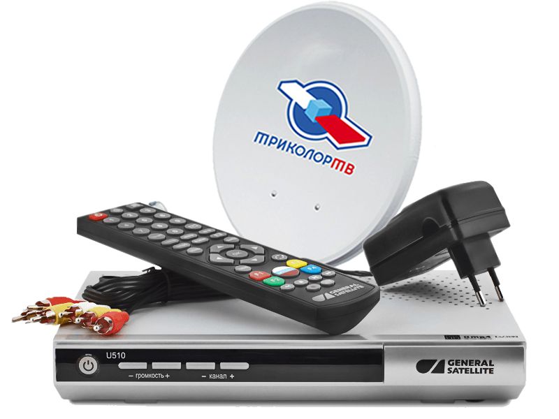 Комплект GS U510 Триколор ТВ Full HD купить в Краснознаменске